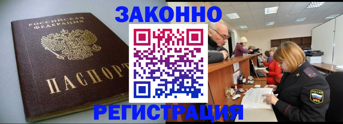 форма 3 в Кохме